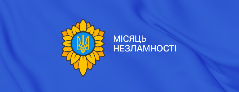 Детальніше про статтю Звернення Президента Володимира Зеленського до українців і народів світу