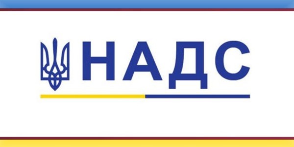 Детальніше про статтю Роз’яснення щодо особливостей проходження служби державними службовцями, які виїхали за кордон після введення воєнного стану в Україні